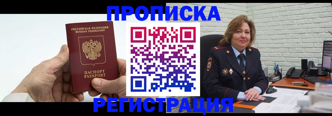 форма 3 в Борзе