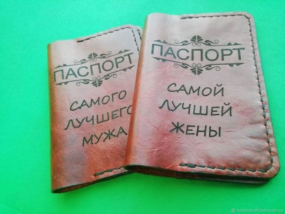 прописка в Борзе